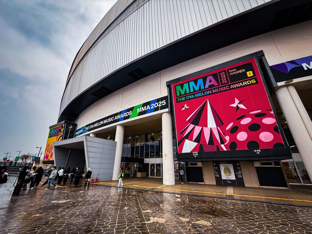 2025 멜론 뮤직 어워드 MMA